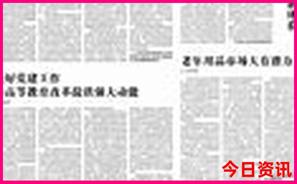 山西哪些城市适合旅游