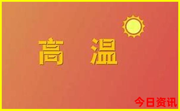 大别山避暑胜地哪里好?